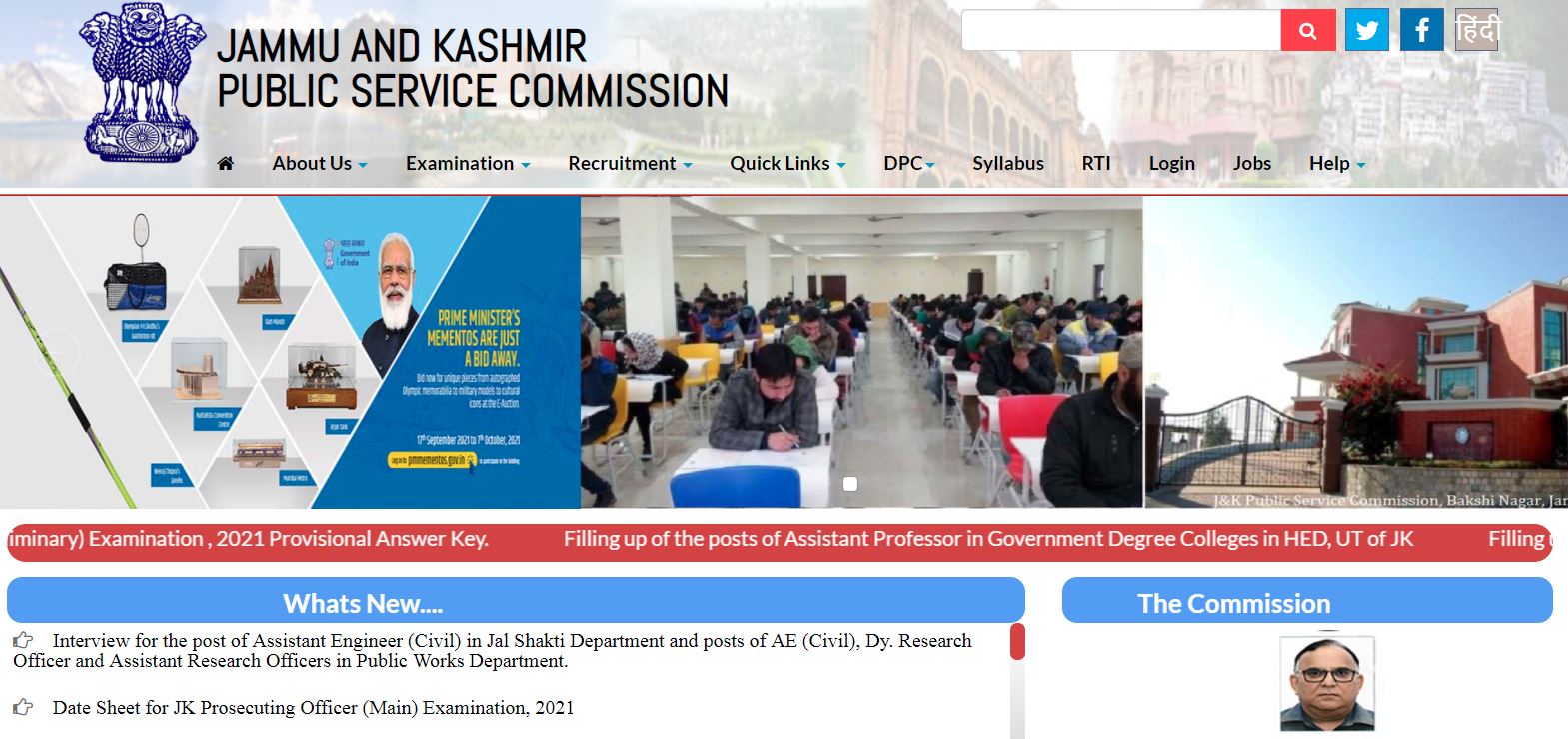 JKPSC ARCS Admit Card 2021