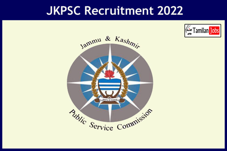 JKPSC Recruitment 2022