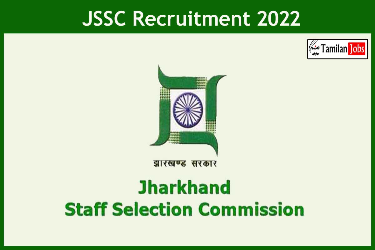 Jssc Recruitment 2022