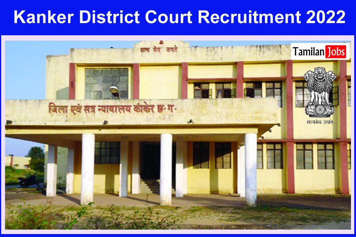 Kanker District Court Recruitment 2022