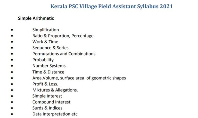 Kerala PSC Village Field Assistant Exam Syllabus 2021a