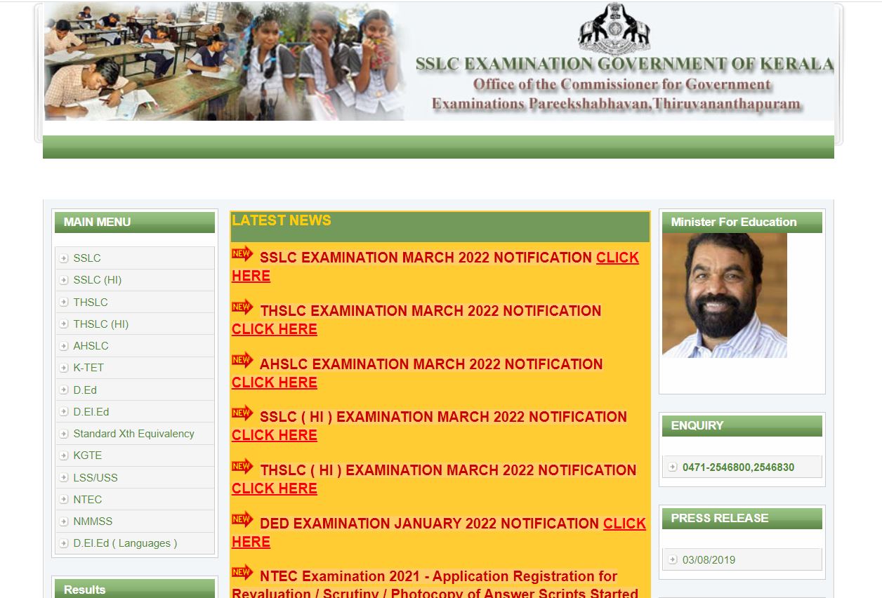 Kerala SSLC Time Table 2022