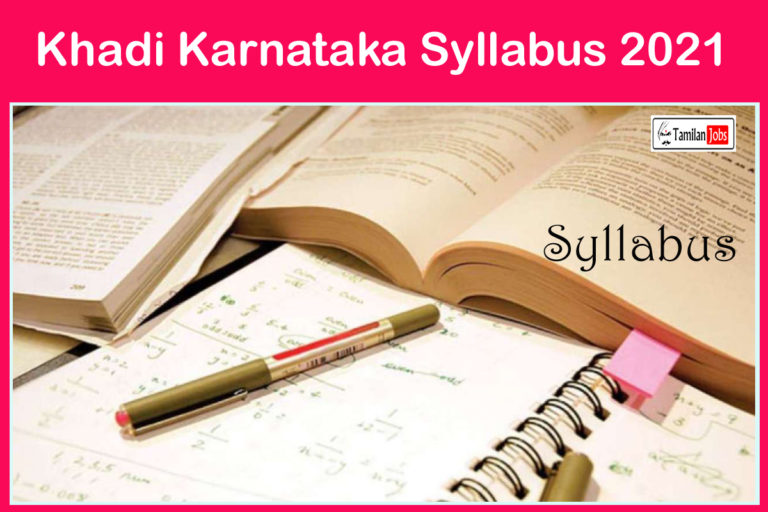 Khadi Karnataka Syllabus 2021