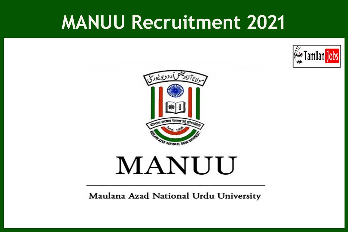 MANUU Recruitment 2021