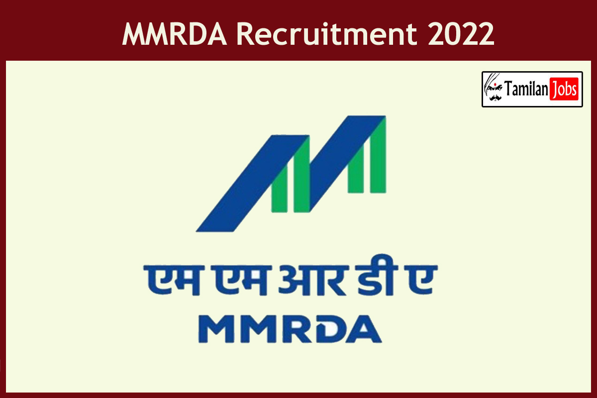 MMRDA Recruitment 2022