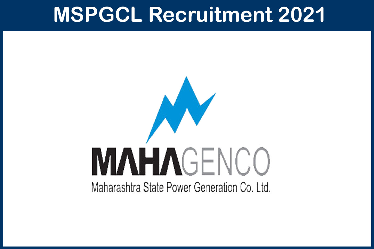 MSPGCL Recruitment 2021