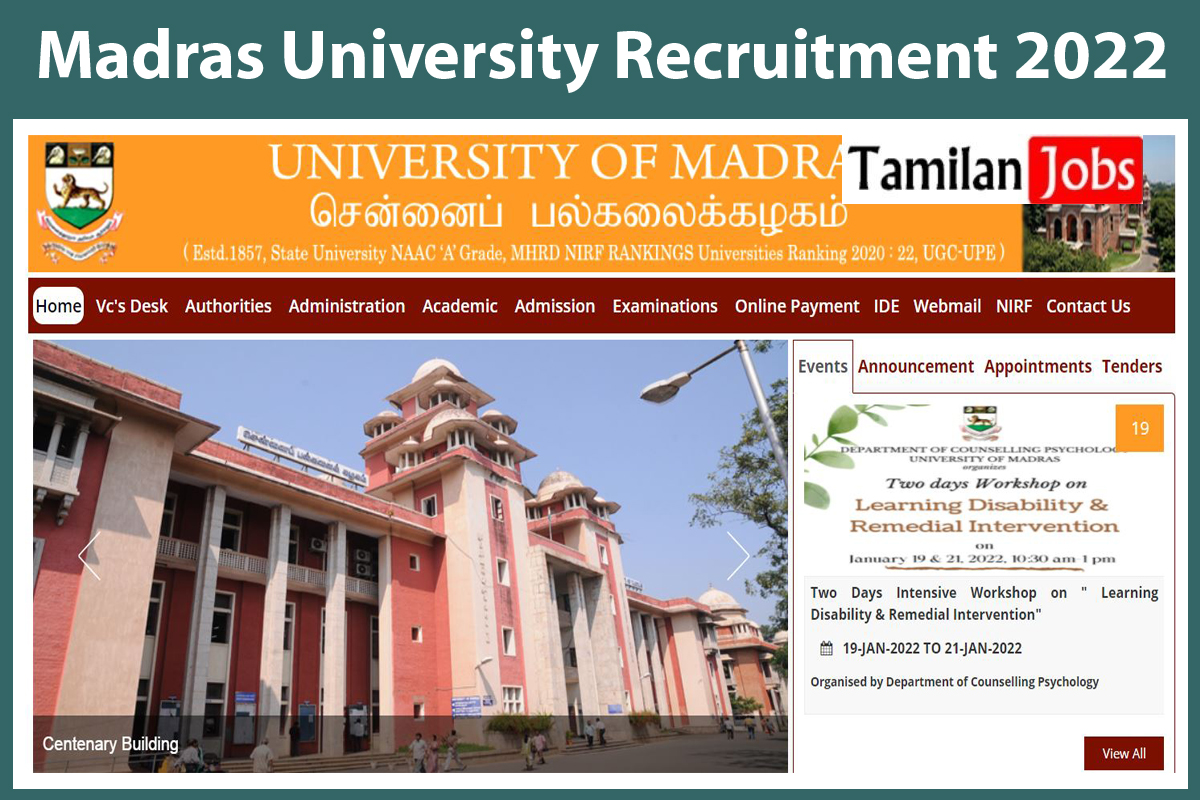 Madras University Recruitment 2022