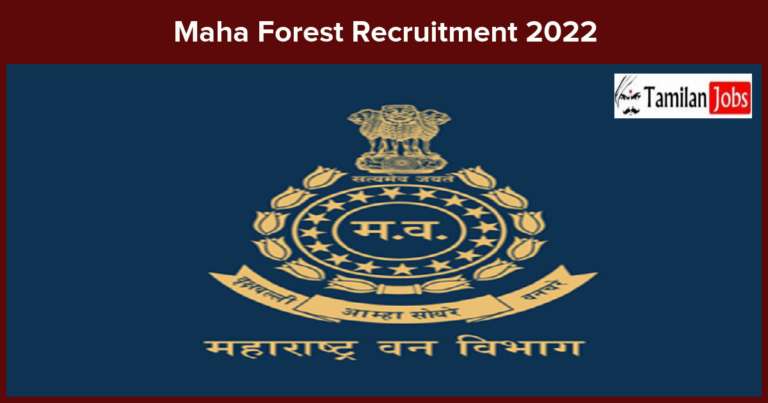 Maha-Forest-Recruitment-2022