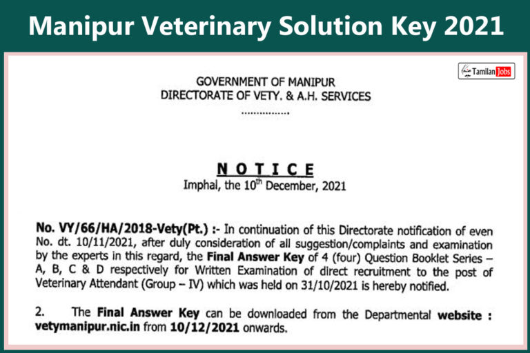 Manipur Veterinary Solution Key 2021