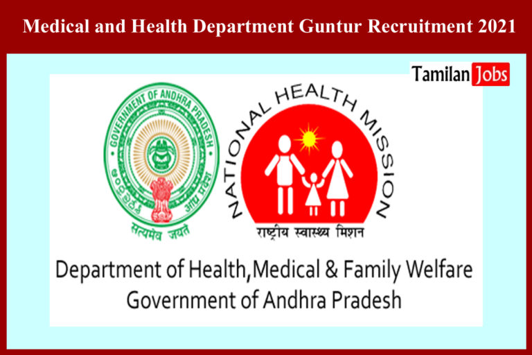 Medical and Health Department Guntur Recruitment 2021