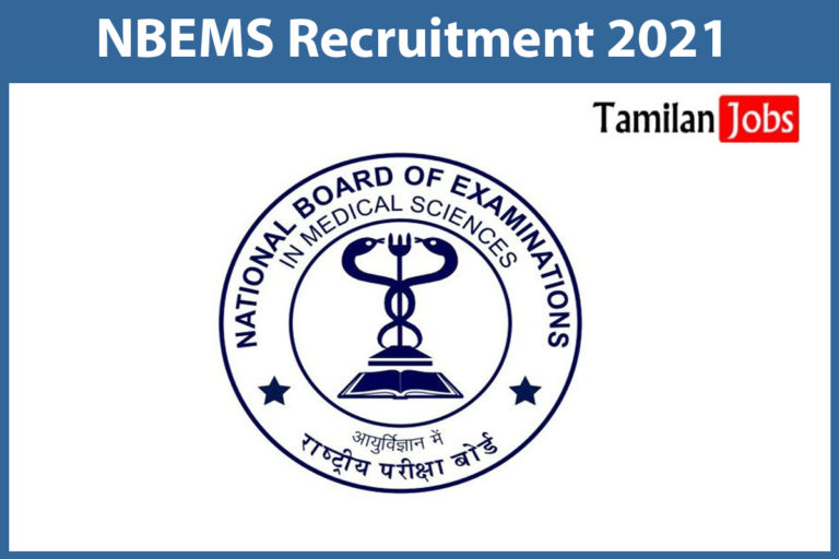 NBEMS Recruitment 2021 Out – Apply For Executive Director Jobs