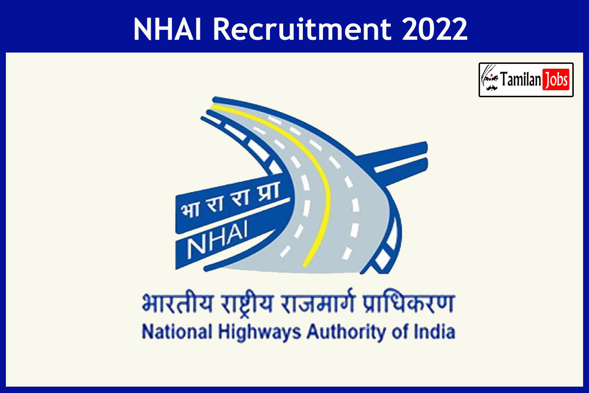 Nhai Recruitment 2022