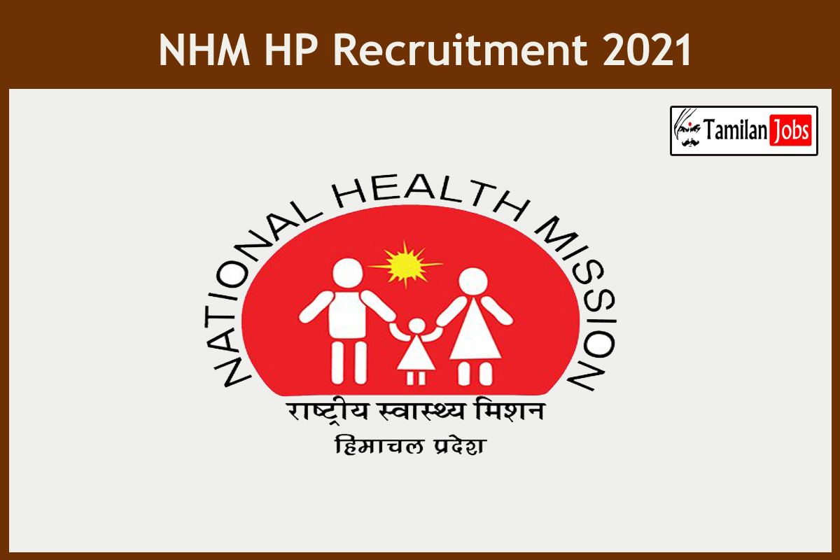 NHM HP Recruitment 2021