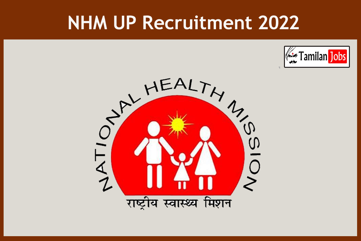 Nhm Up Recruitment 2022