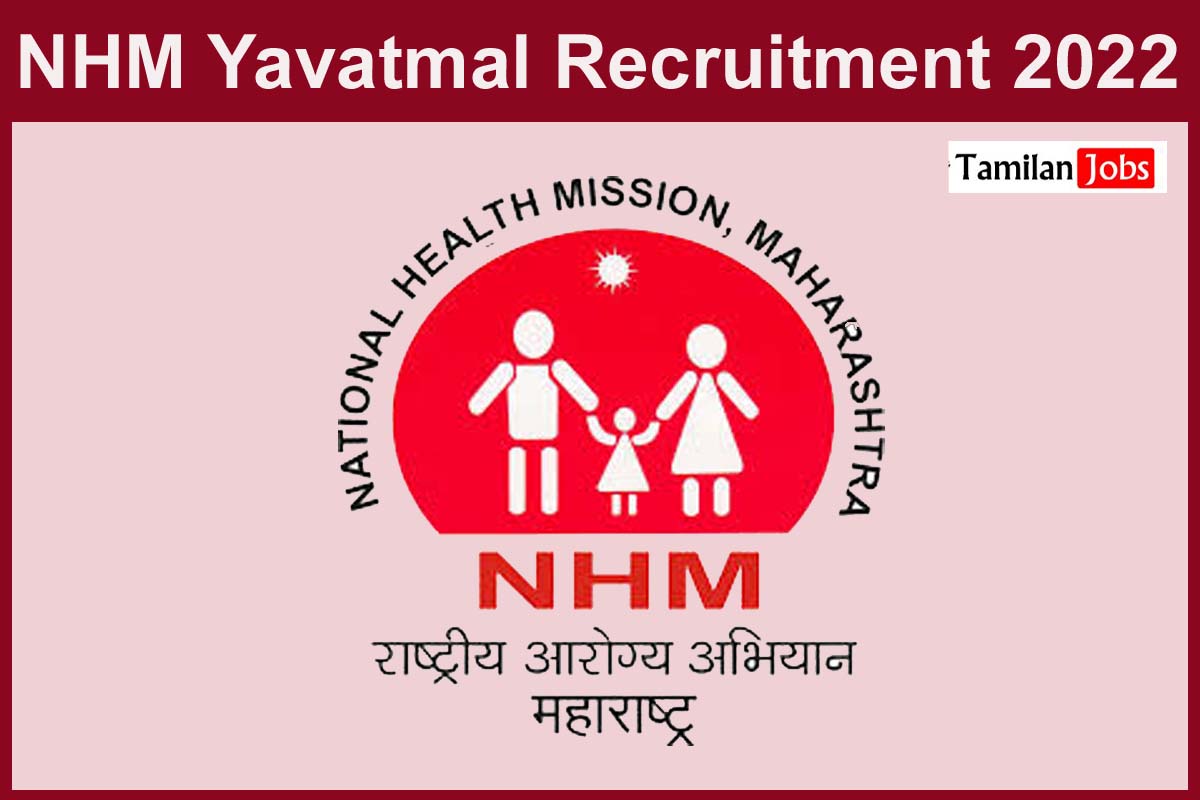 NHM Yavatmal Recruitment 2022