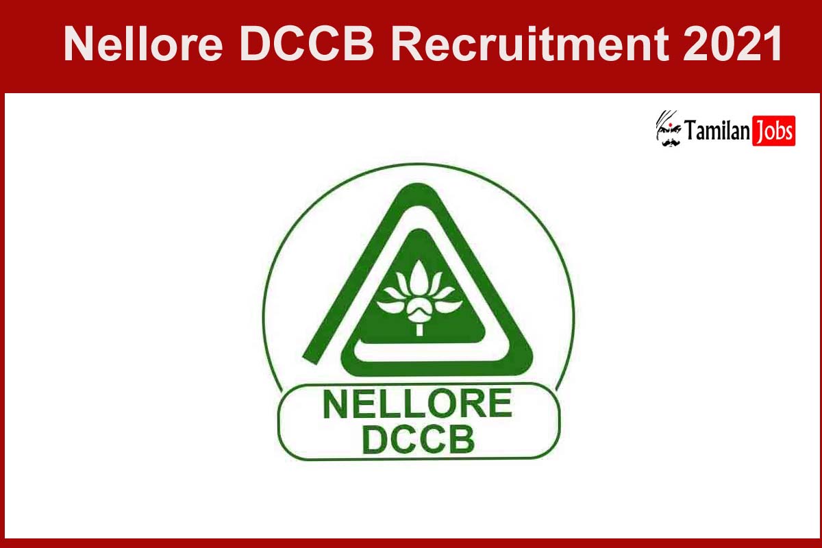 Nellore DCCB Recruitment 2021