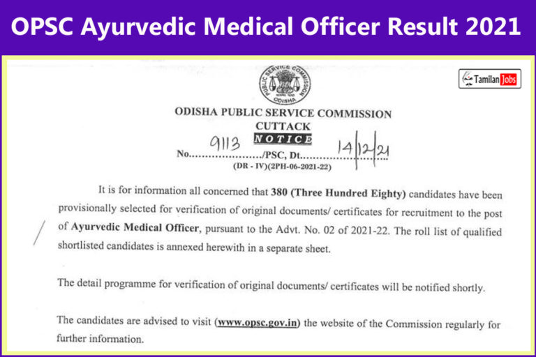 OPSC Ayurvedic Medical Officer Result 2021