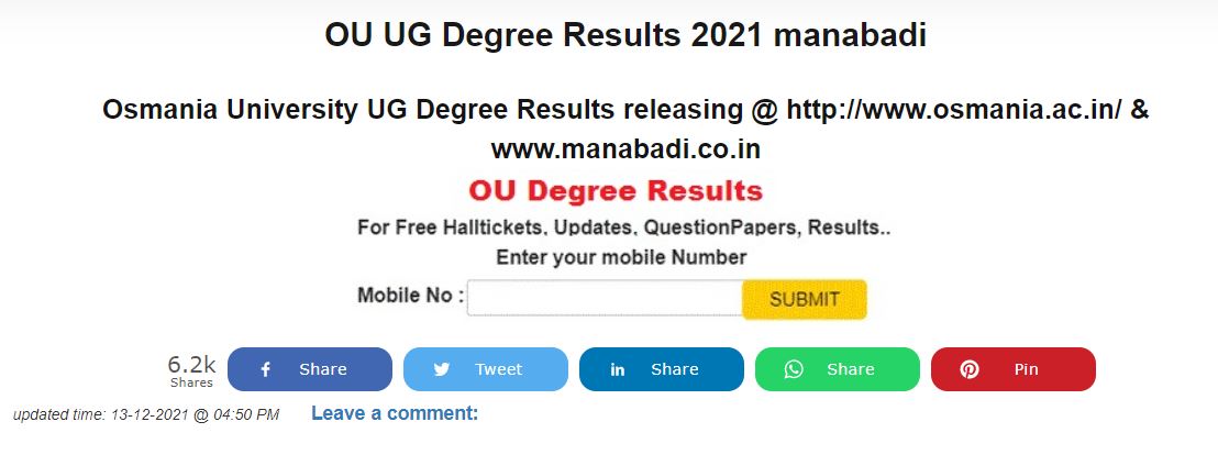 Osmania University 2Nd Sem Results 2021