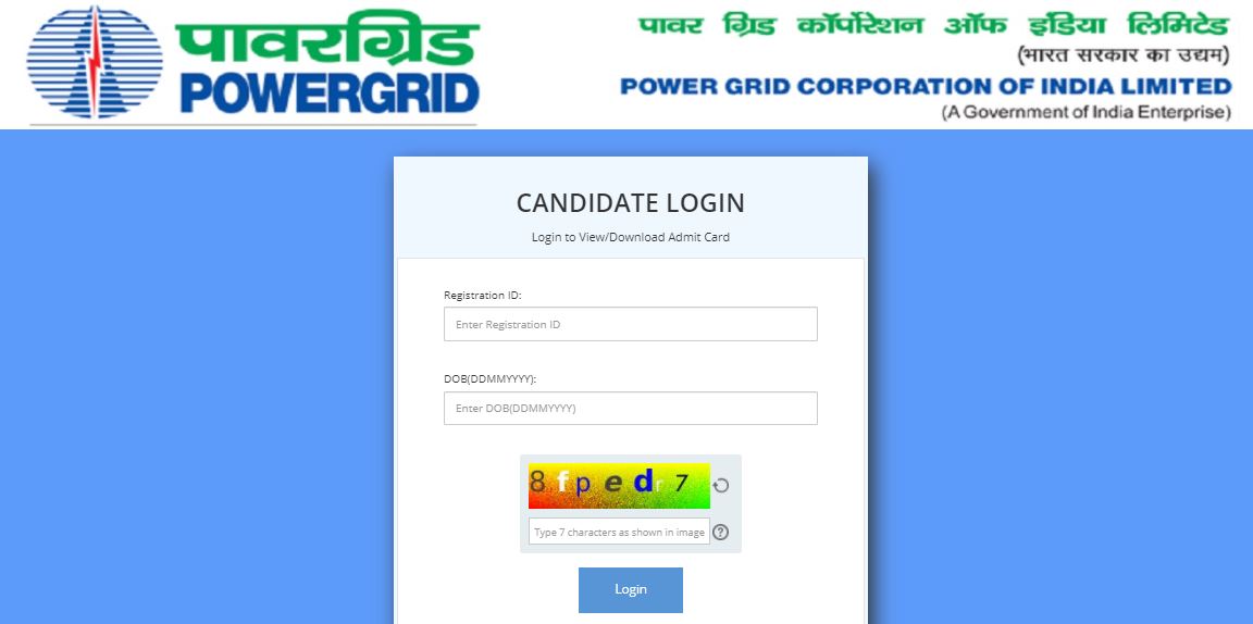 PGCIL Diploma Trainee Admit Card 2022