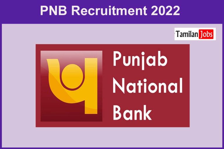 PNB Recruitment 2022