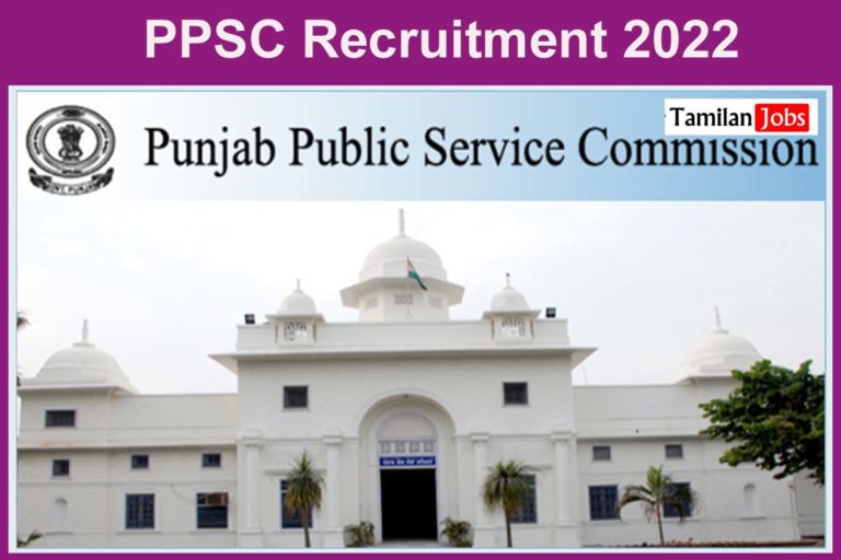 PPSC Recruitment 2022