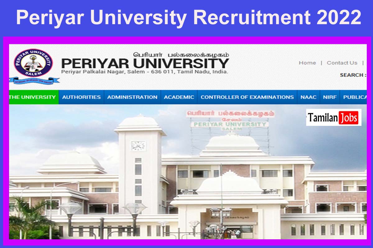 Periyar University Recruitment 2022