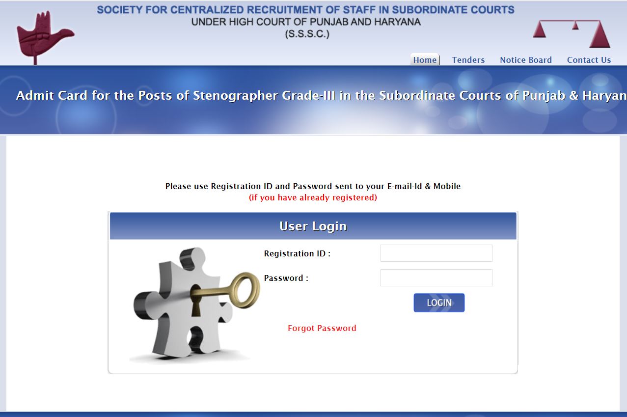 Punjab and Haryana High Court Stenographer Admit Card 2021