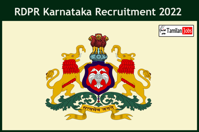 RDPR Karnataka Recruitment 2022