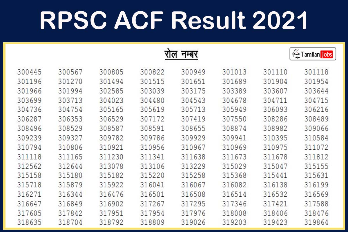 RPSC ACF Result 2021