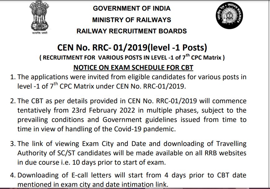 RRB Group D Exam Date 2021 for Level 1 Posts