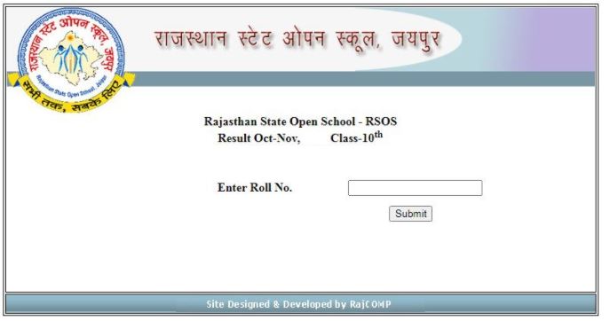 Rsos 10Th Result 2021