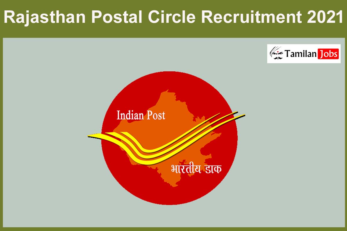 Rajasthan Postal Circle Recruitment 2021