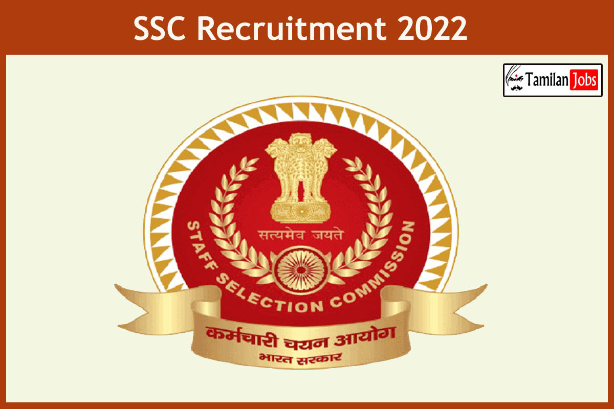 SSC Recruitment 2022