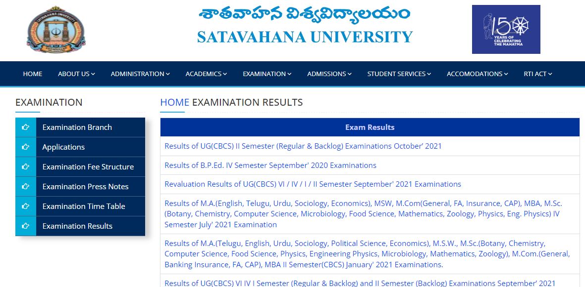 Satavahana University B.Ed 4th Sem Results 2021