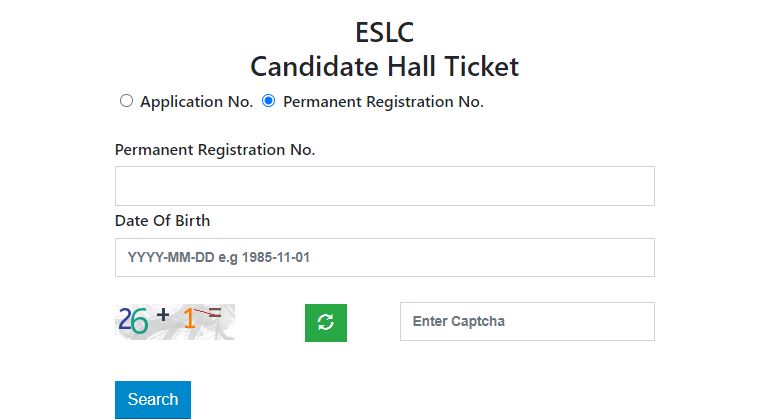 TN DGE ESLC Private Exam Hall Ticket 2021
