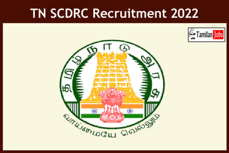 TN SCDRC Recruitment 2022