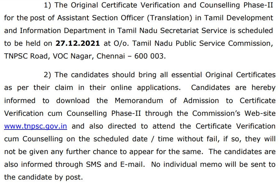 TNPSC Assistant Section Officer DV Date 2021