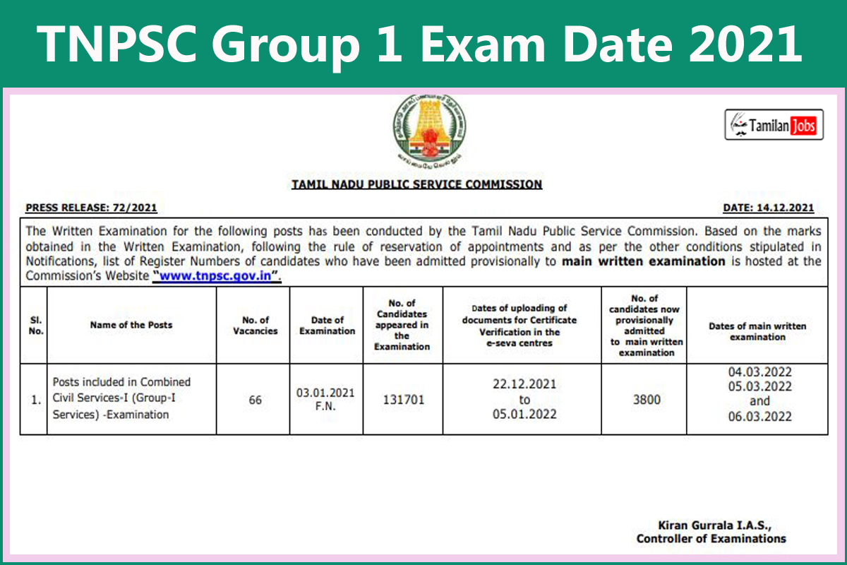 TNPSC Group 1 Exam Date 2021