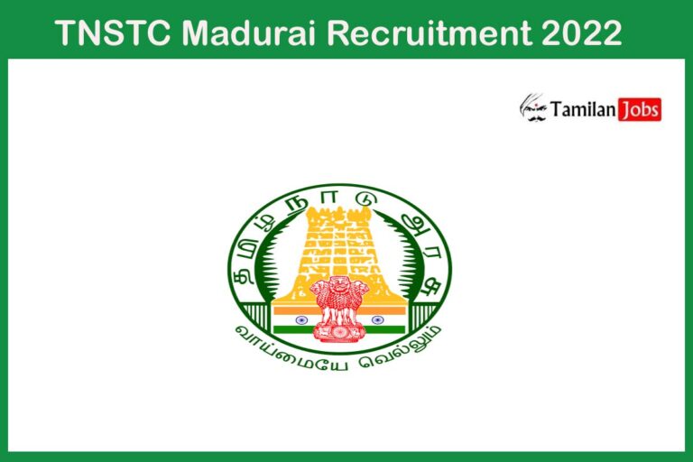 TNSTC Madurai Recruitment 2022