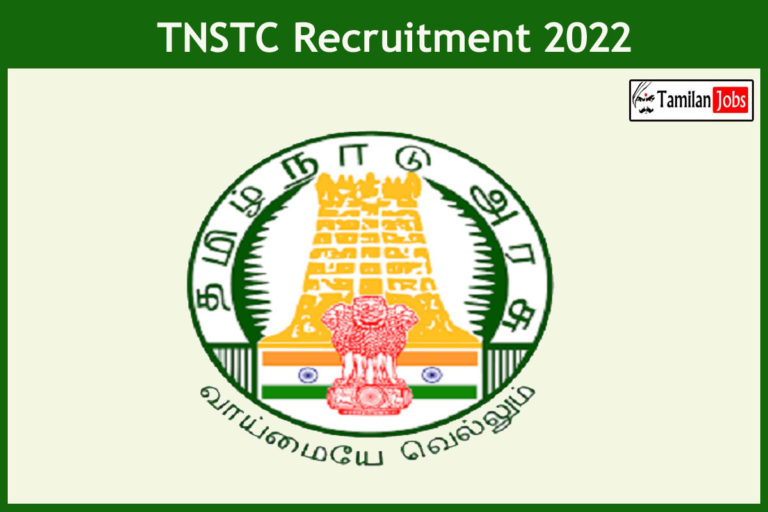 TNSTC Coimbatore Recruitment 2022 Out – Apply Online 395 Mechanic, Welder Jobs