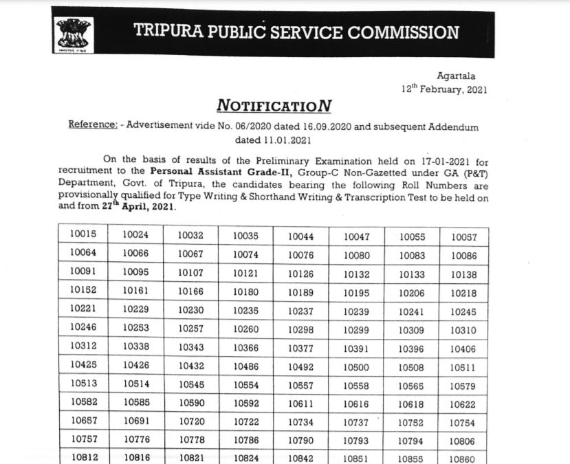 TPSC Personal Assistant Result 2021
