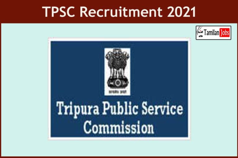 TPSC Recruitment 2021