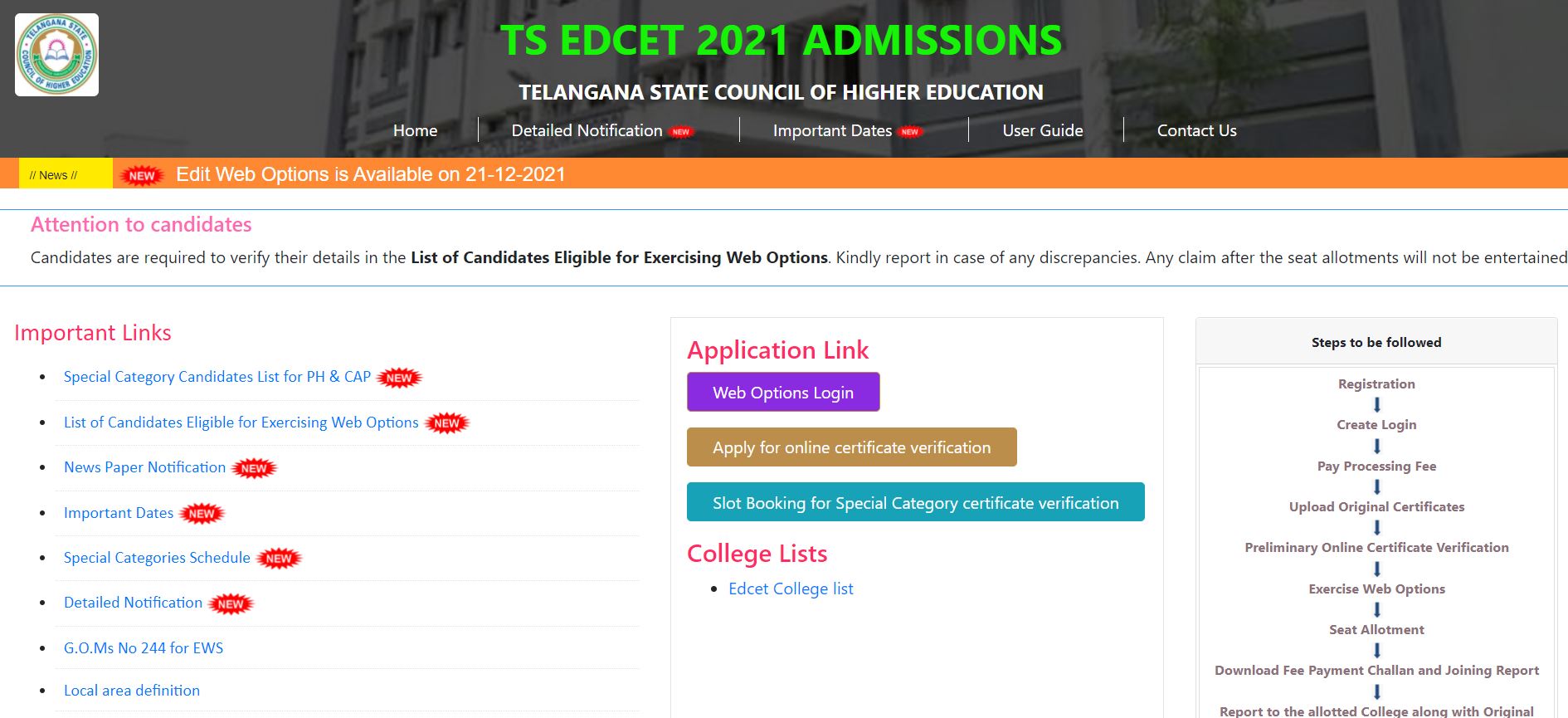 Telangana EDCET Seat allotment 2021