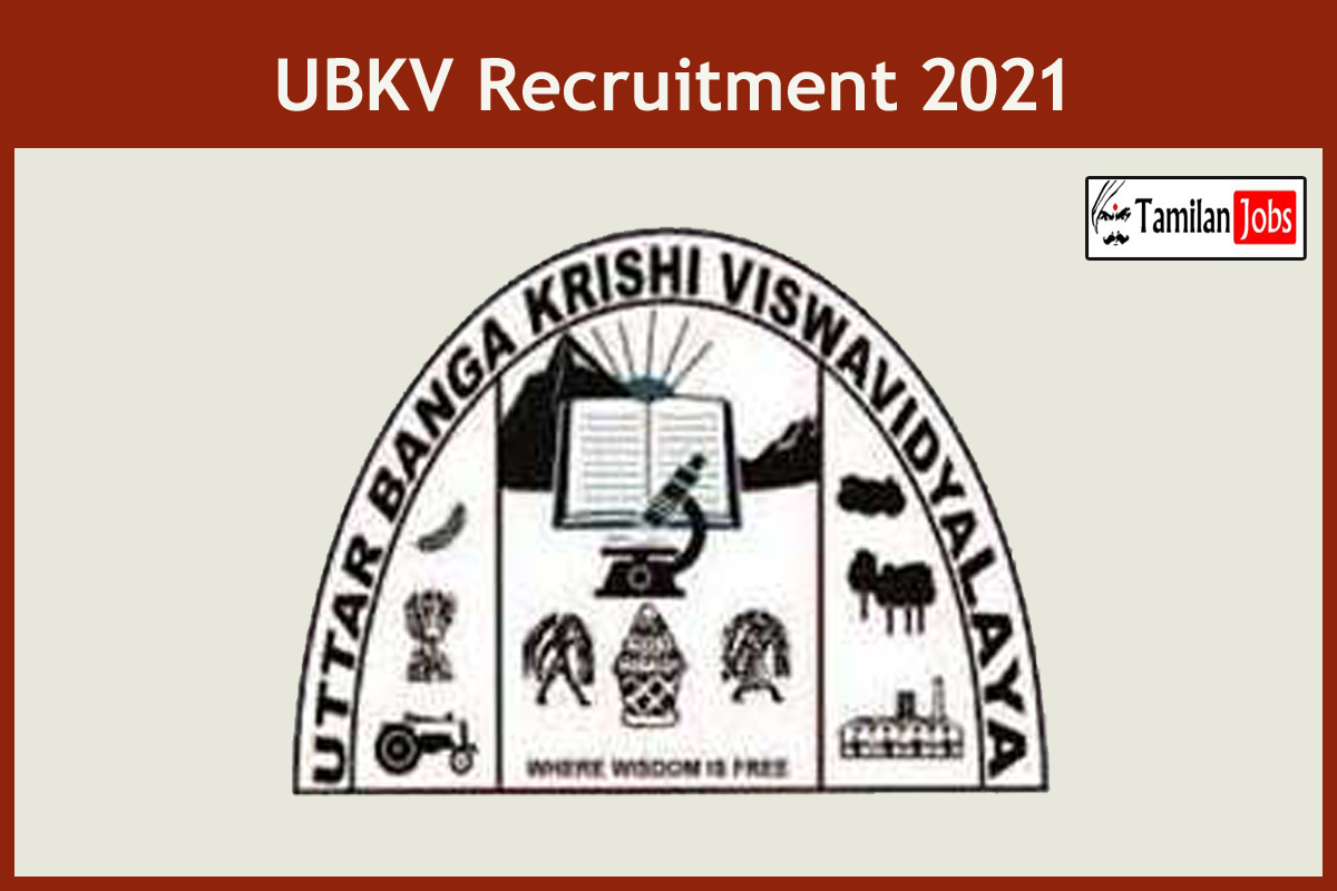 UBKV Recruitment 2021