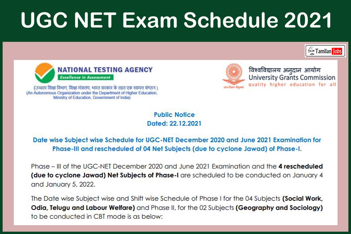 UGC NET Exam Schedule 2021