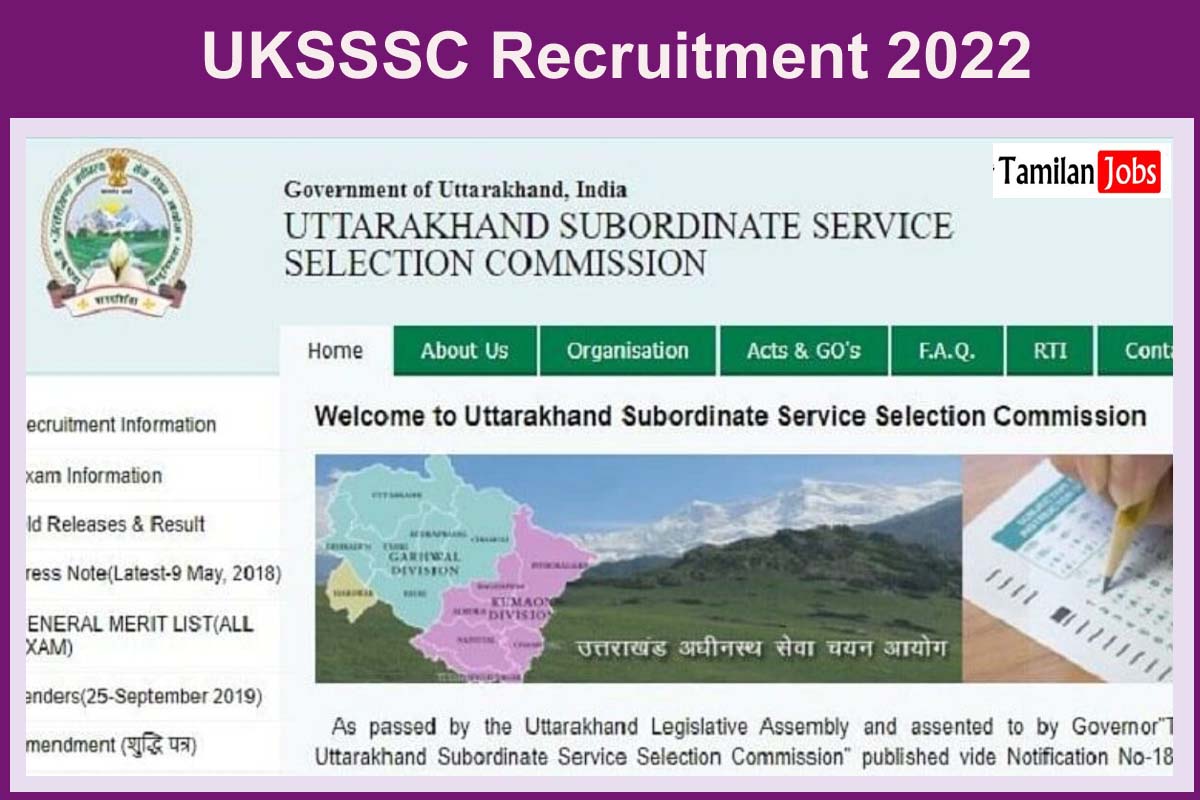 UKSSSC Recruitment 2022