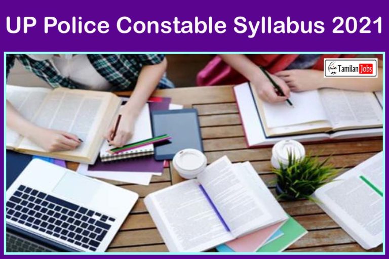 UP Police Constable Syllabus 2021