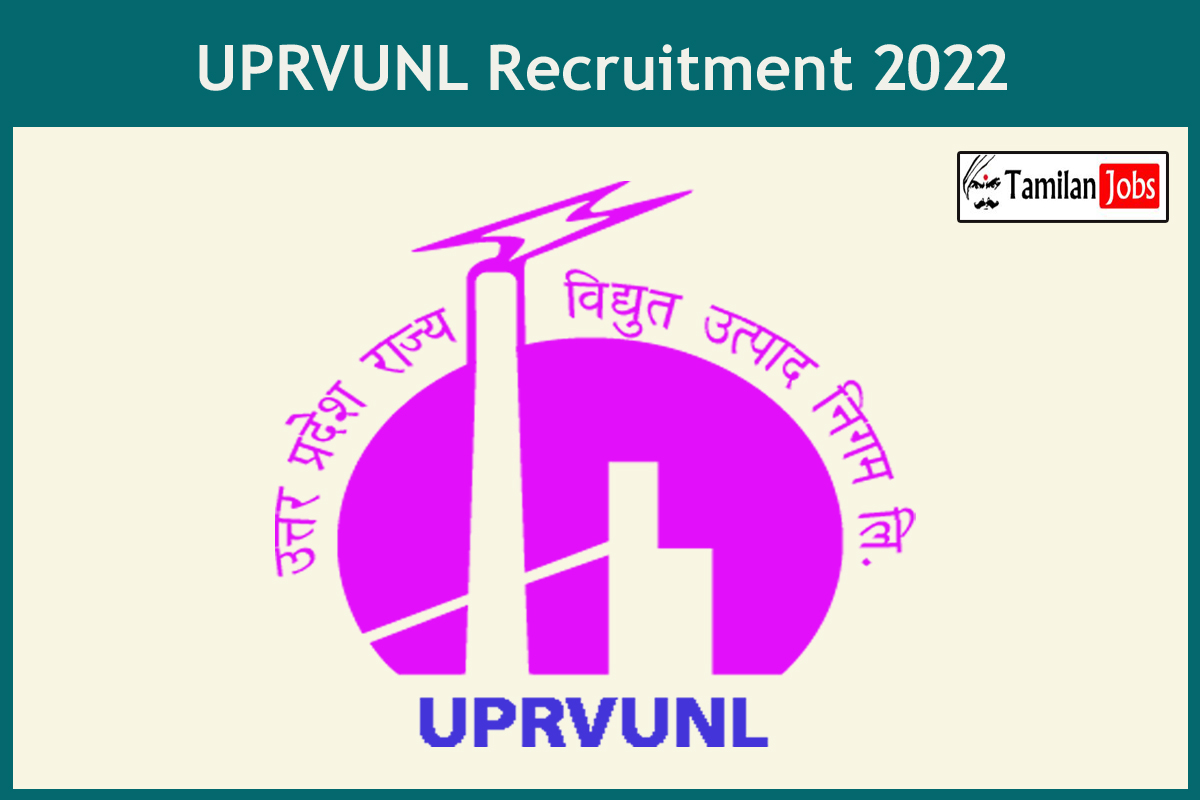 UPRVUNL Recruitment 2022