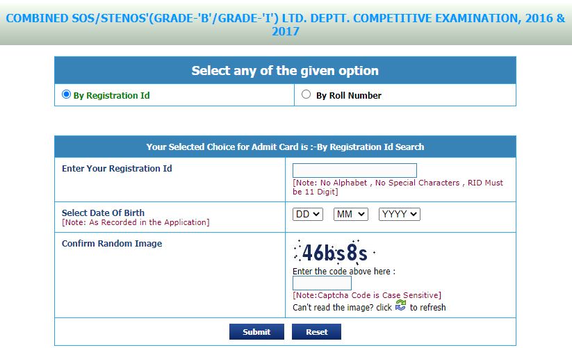 UPSC SO Steno LDCE Admit Card 2021