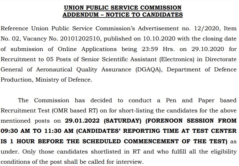UPSC Senior Scientific Assistant Exam Date 2021